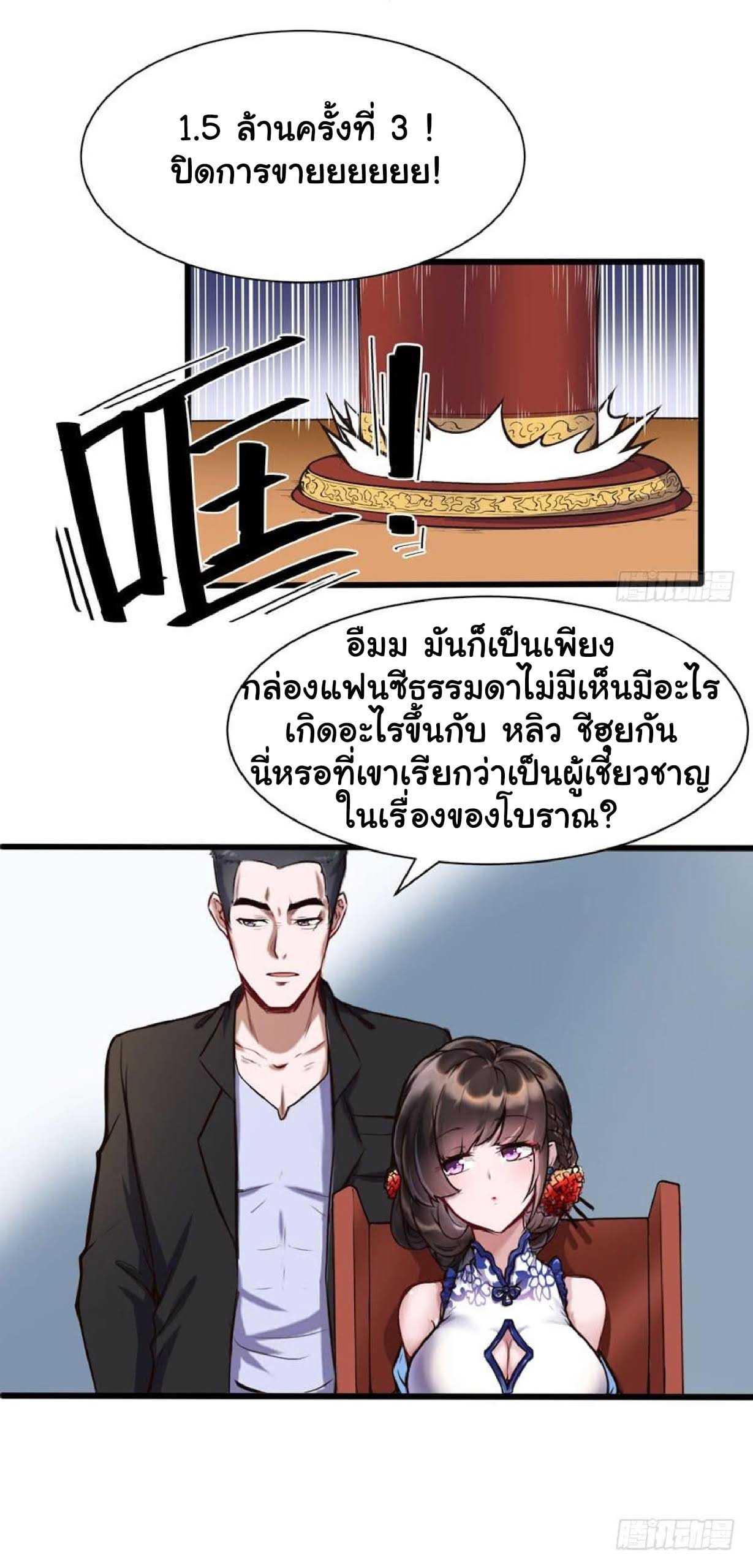 100223680.jpg