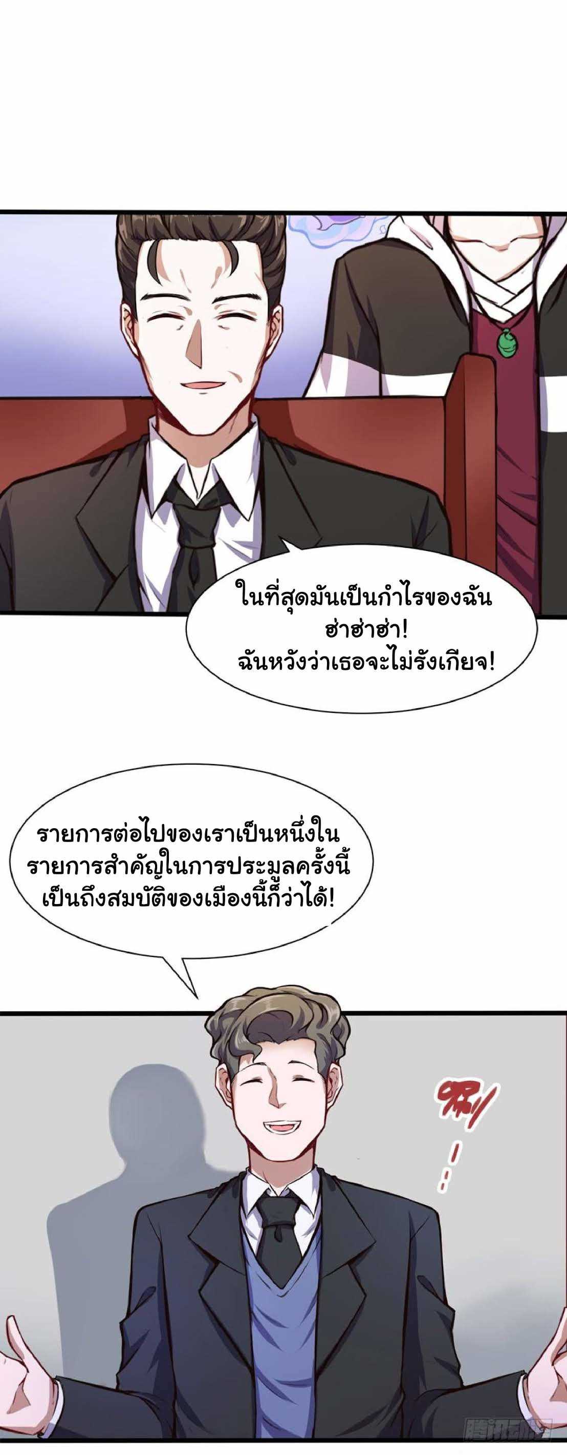 100223808.jpg