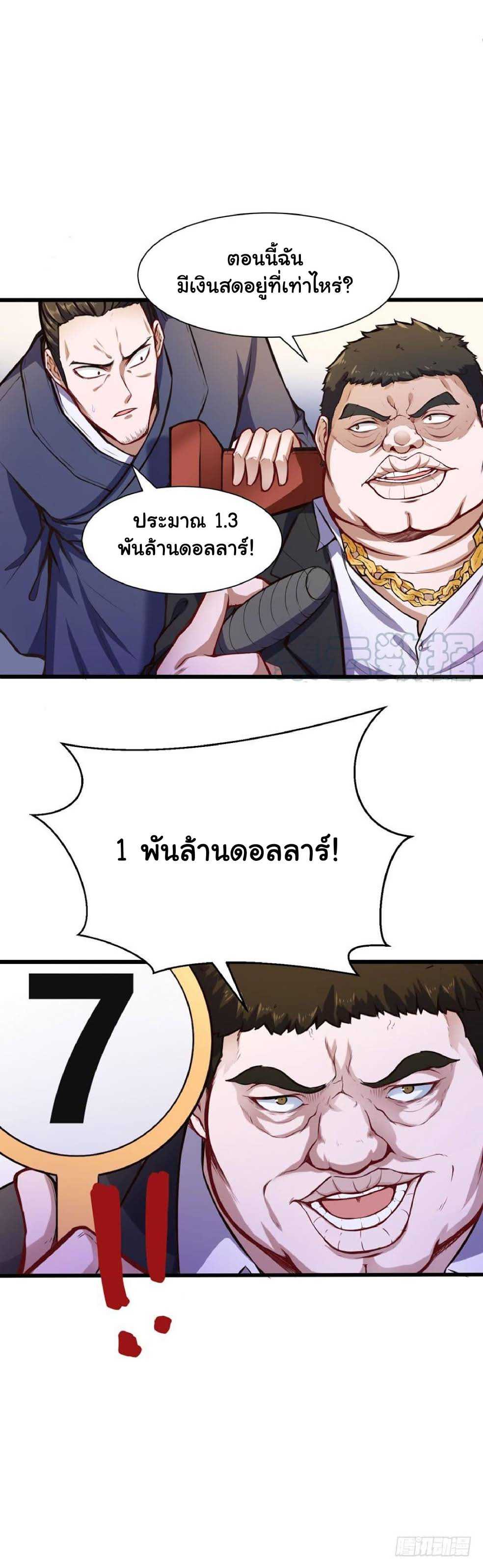 100223872.jpg
