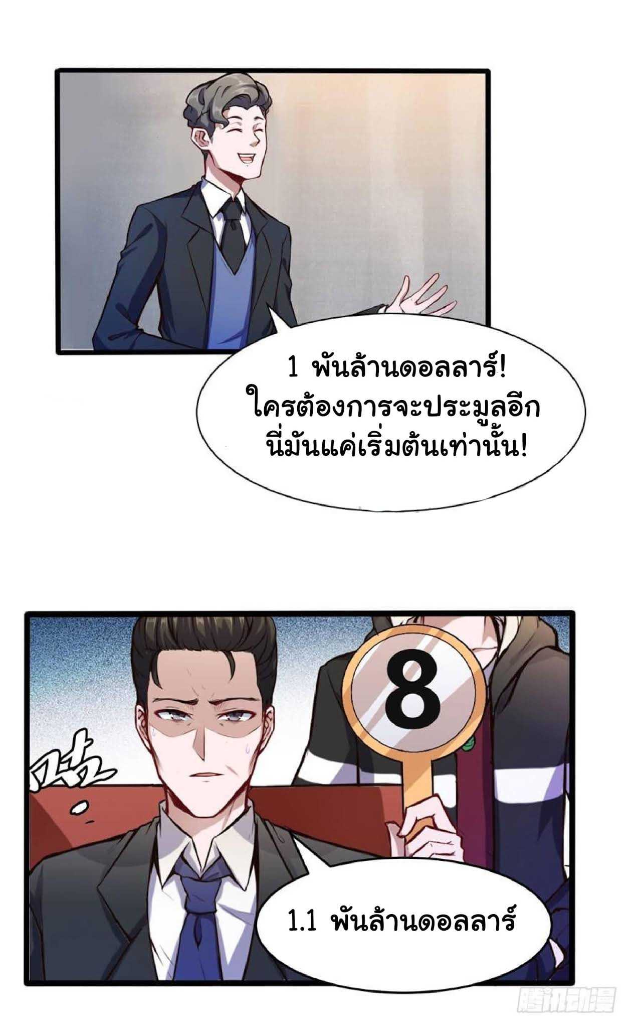 100223904.jpg