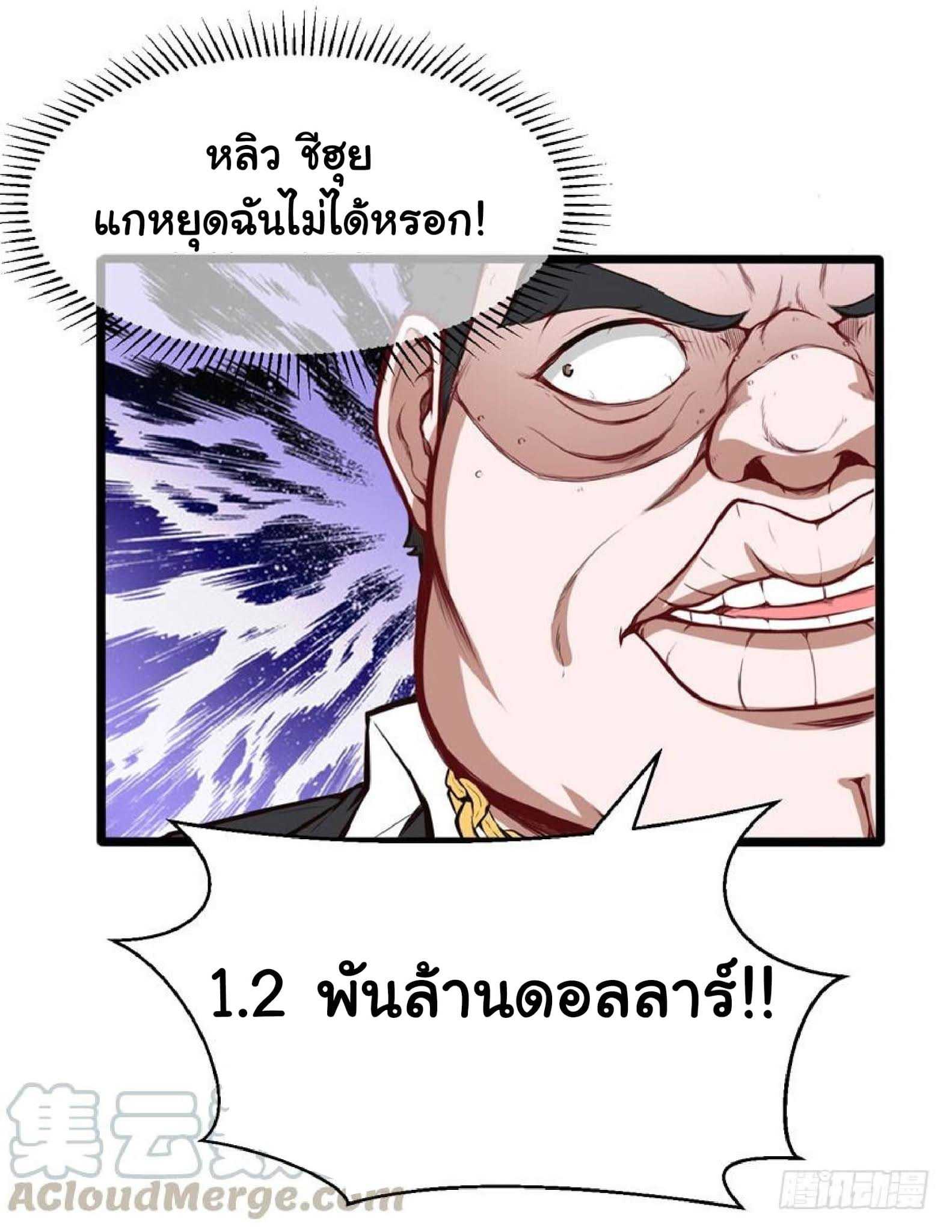 100223936.jpg