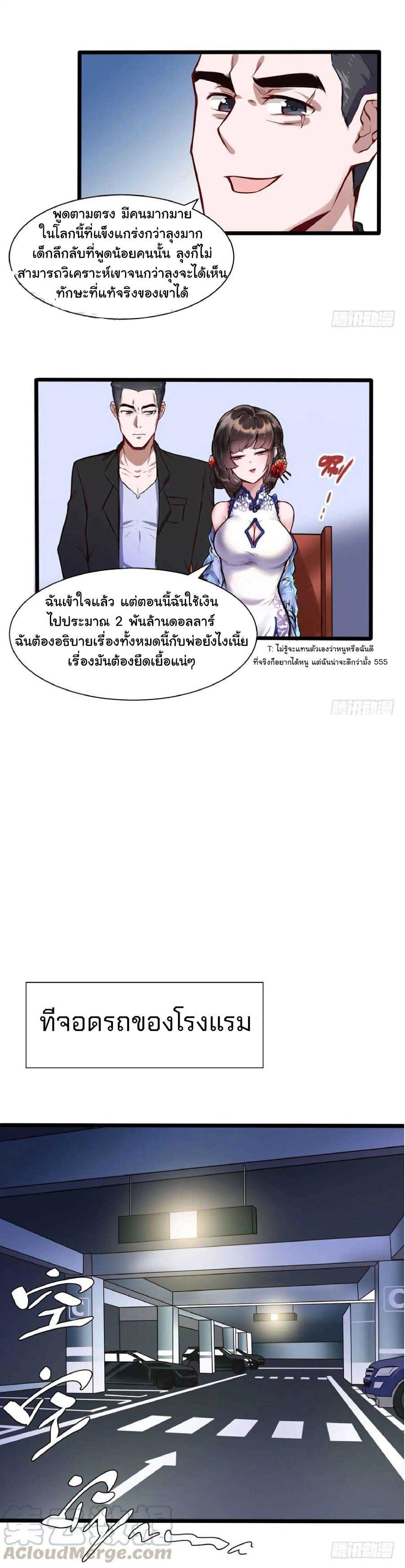 100224577.jpg