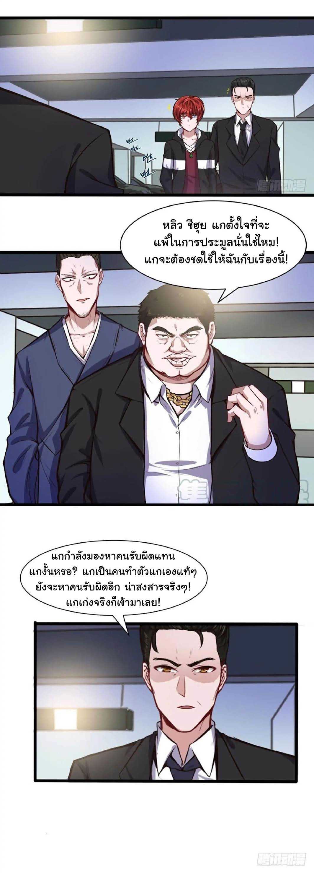 100224609.jpg