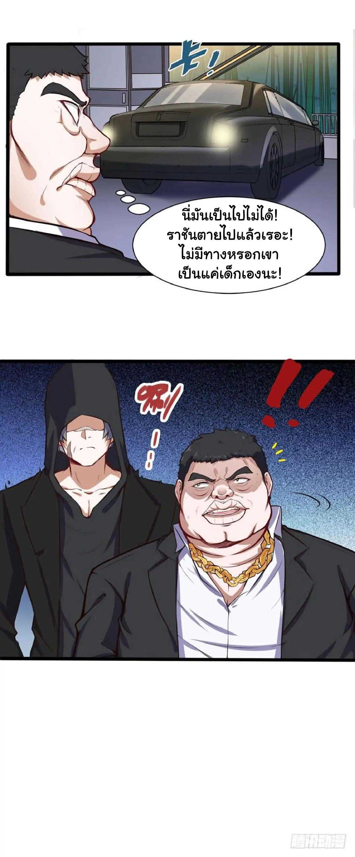 100225698.jpg