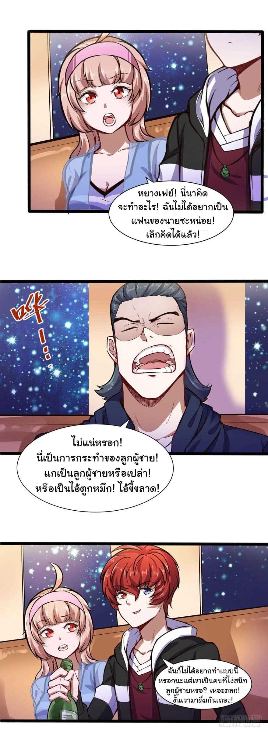 100227044.jpg