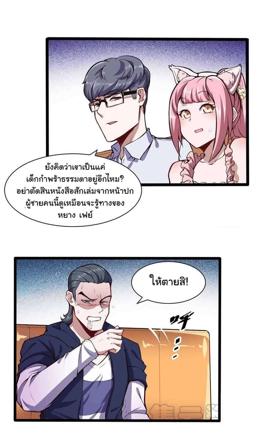 100227653.jpg