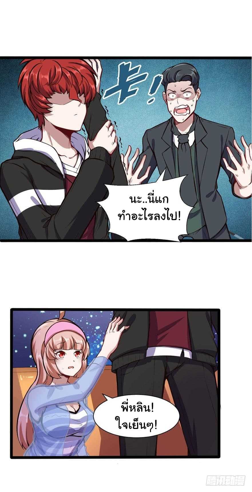 100227749.jpg