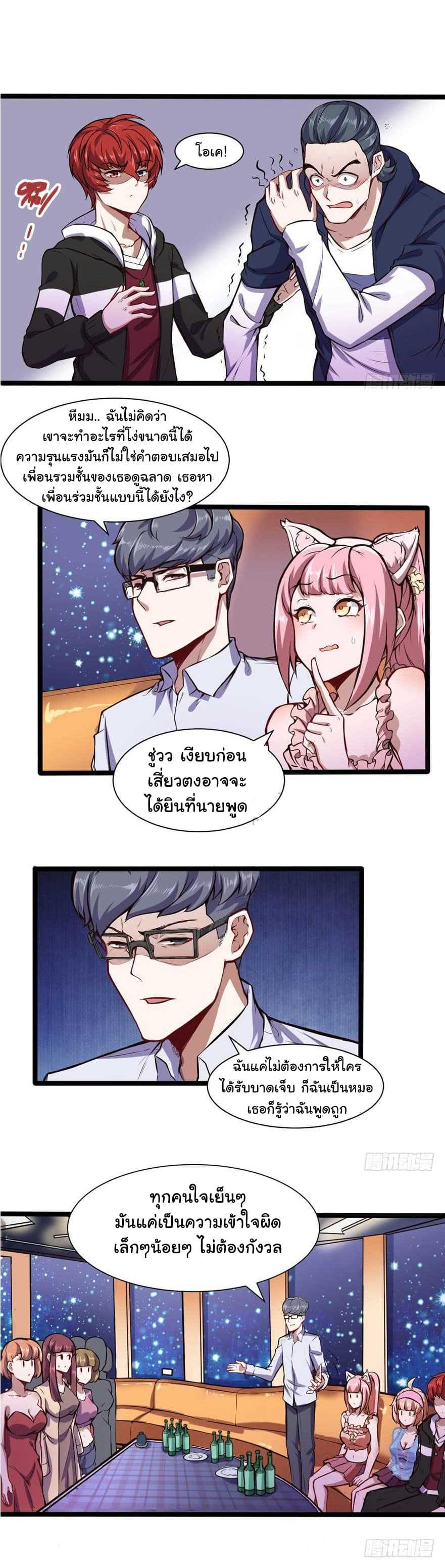 100227781.jpg