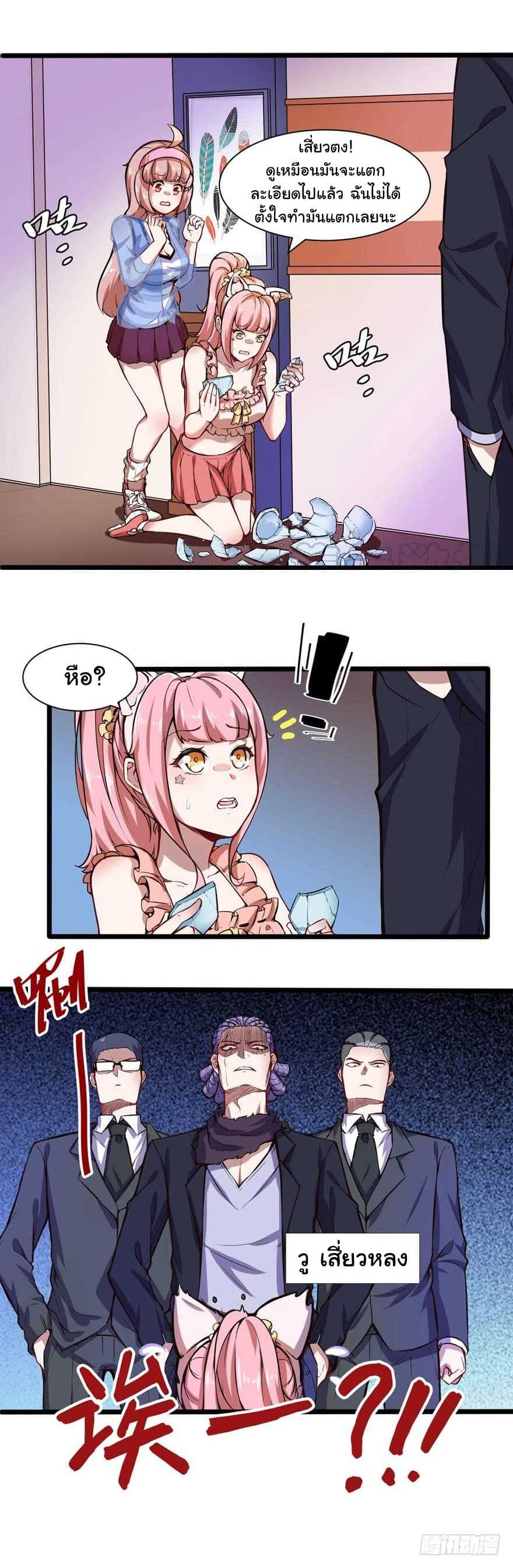 100228294.jpg