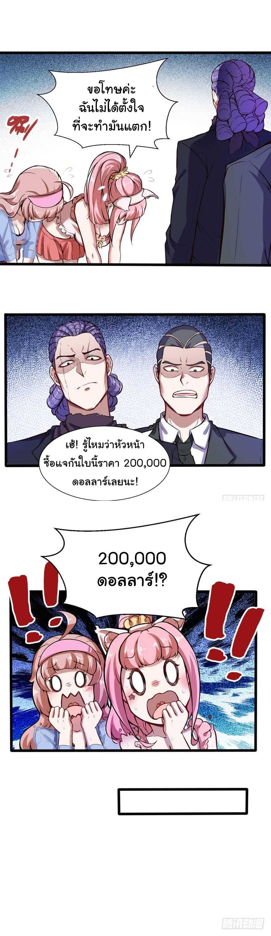 100228326.jpg