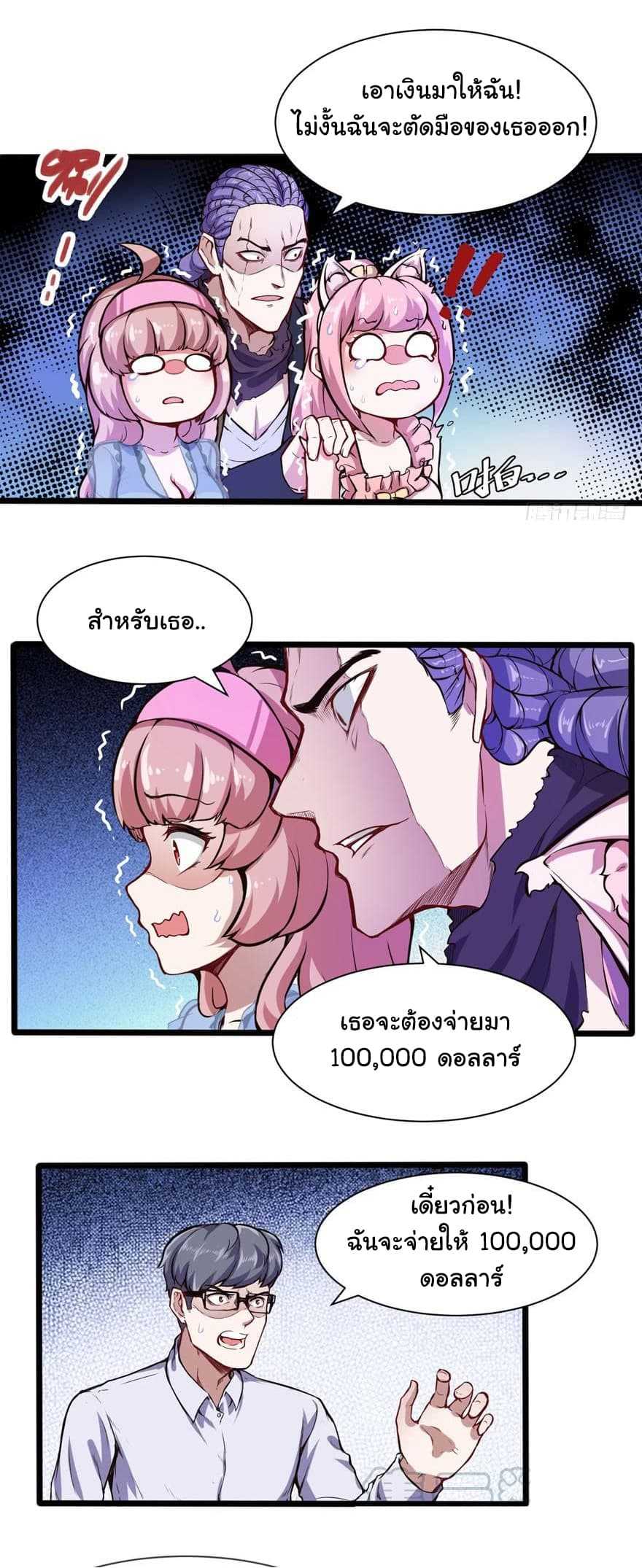 100228422.jpg