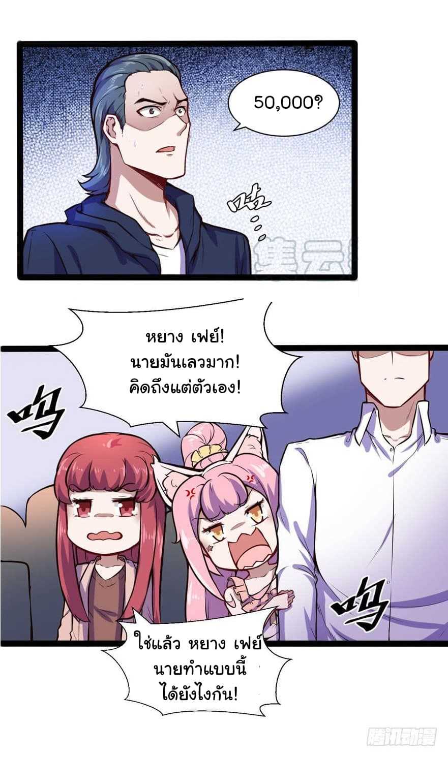 100228999.jpg