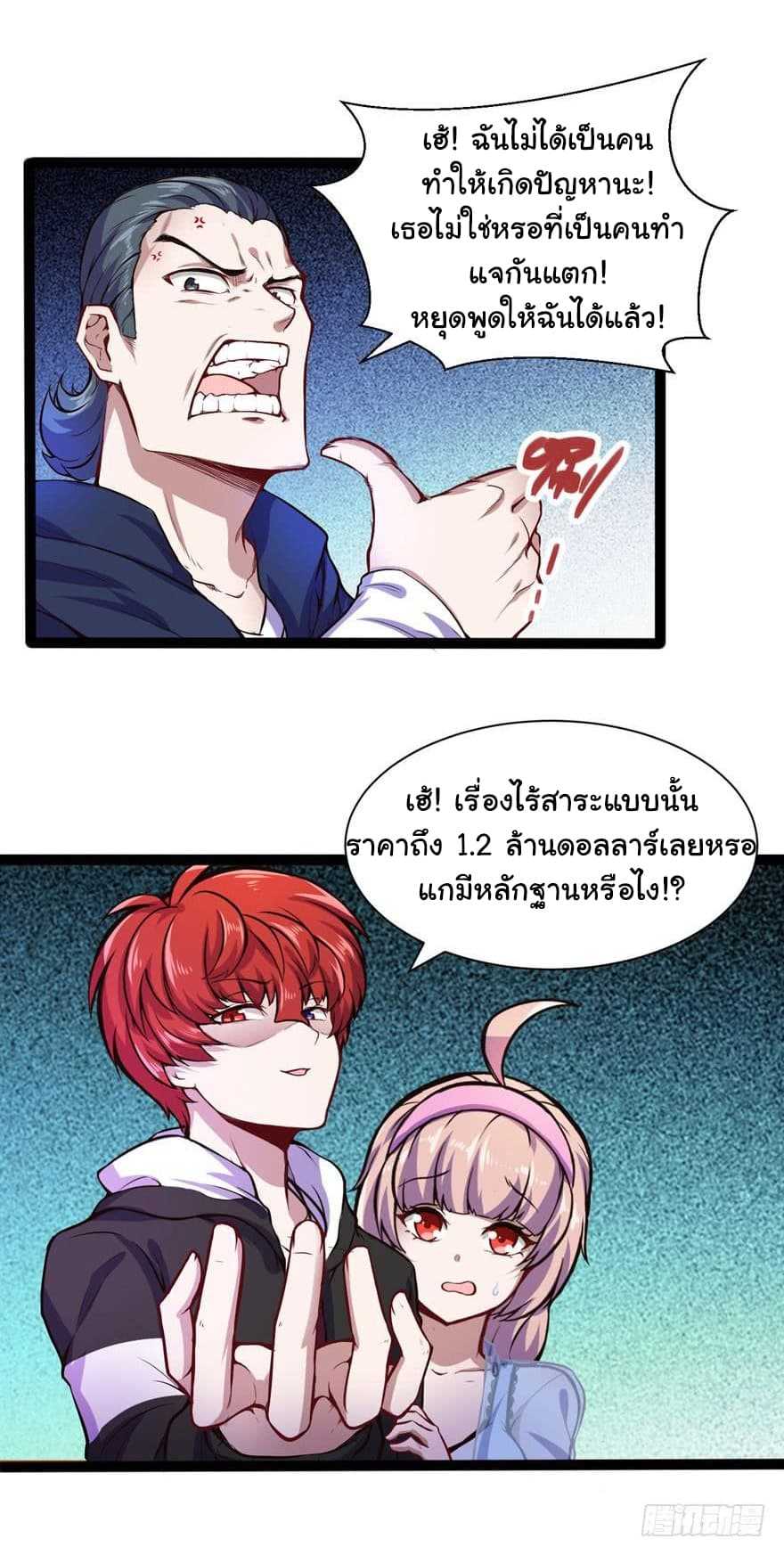 100229031.jpg