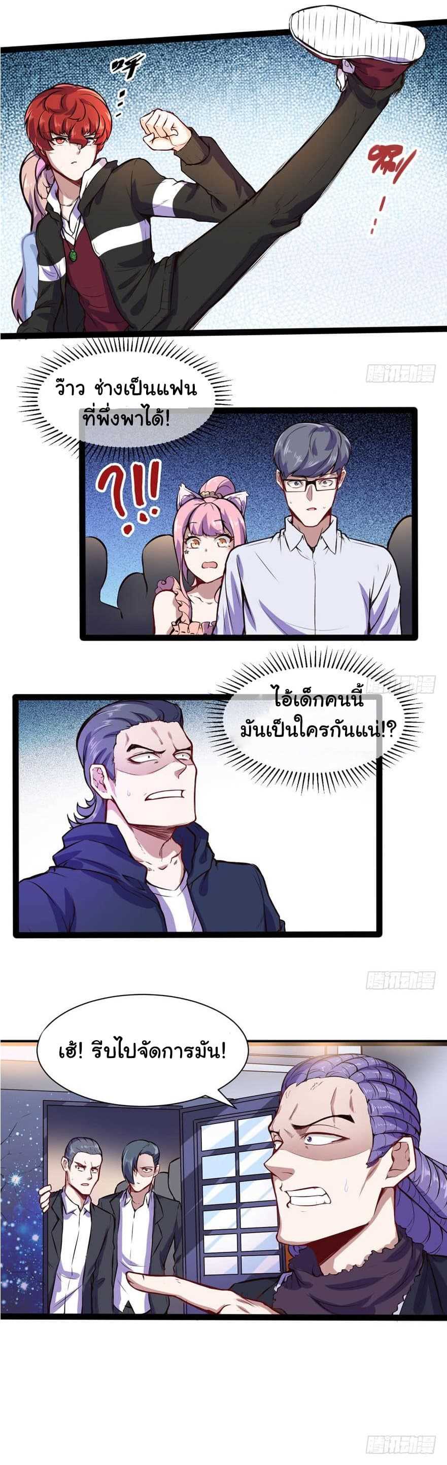 100229127.jpg