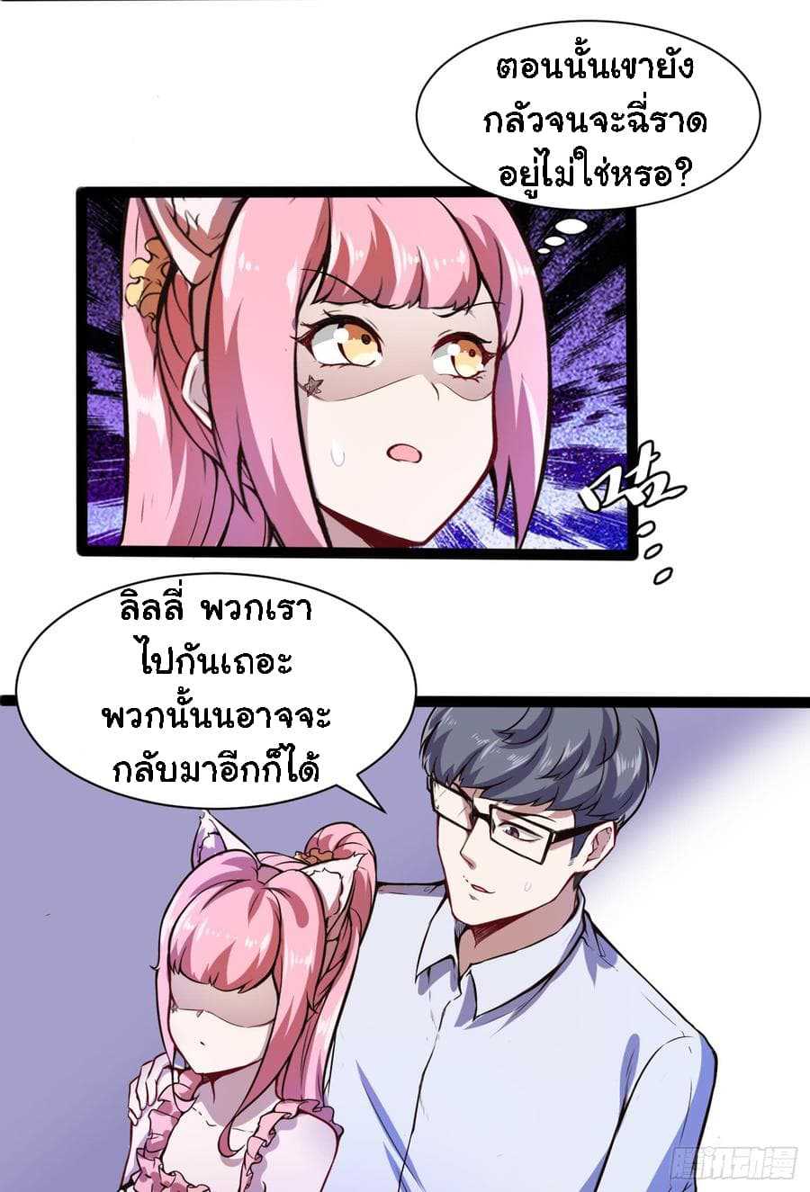 100230280.jpg