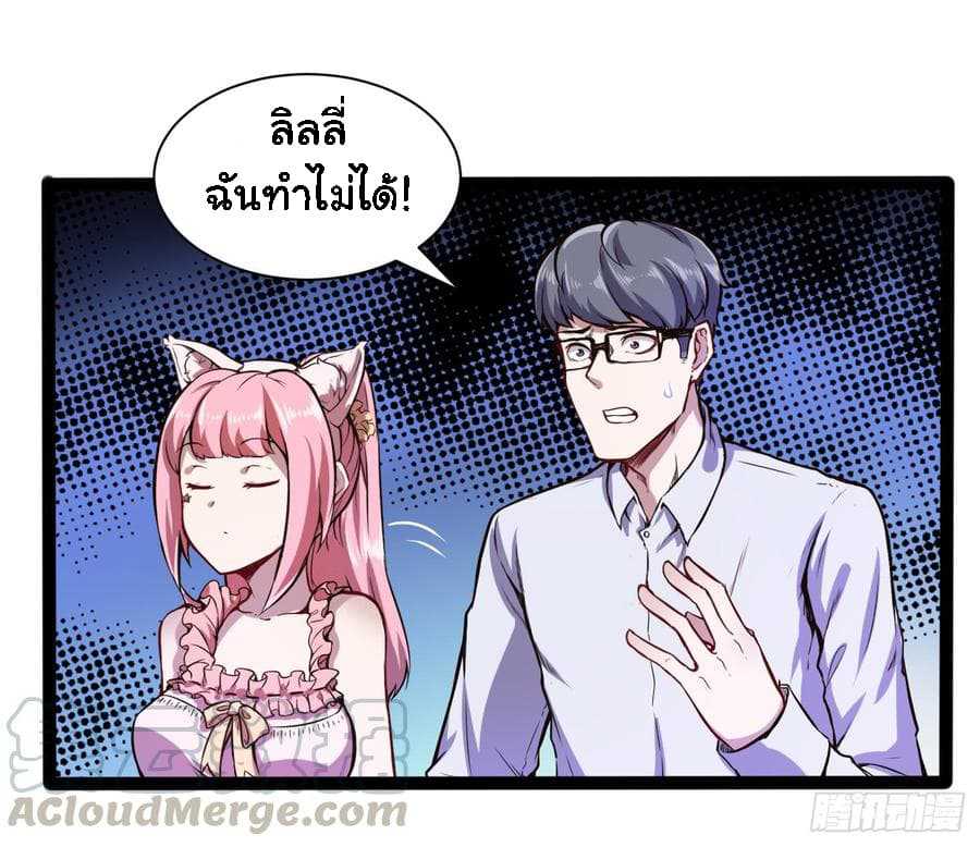 100230440.jpg