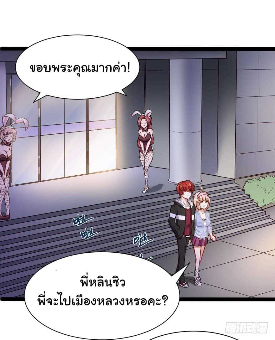 100230921.jpg