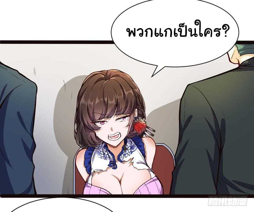 100232490.jpg