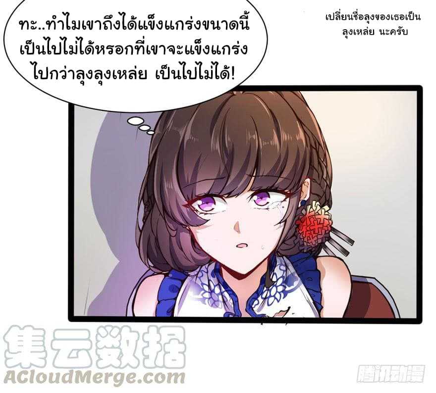 100233066.jpg