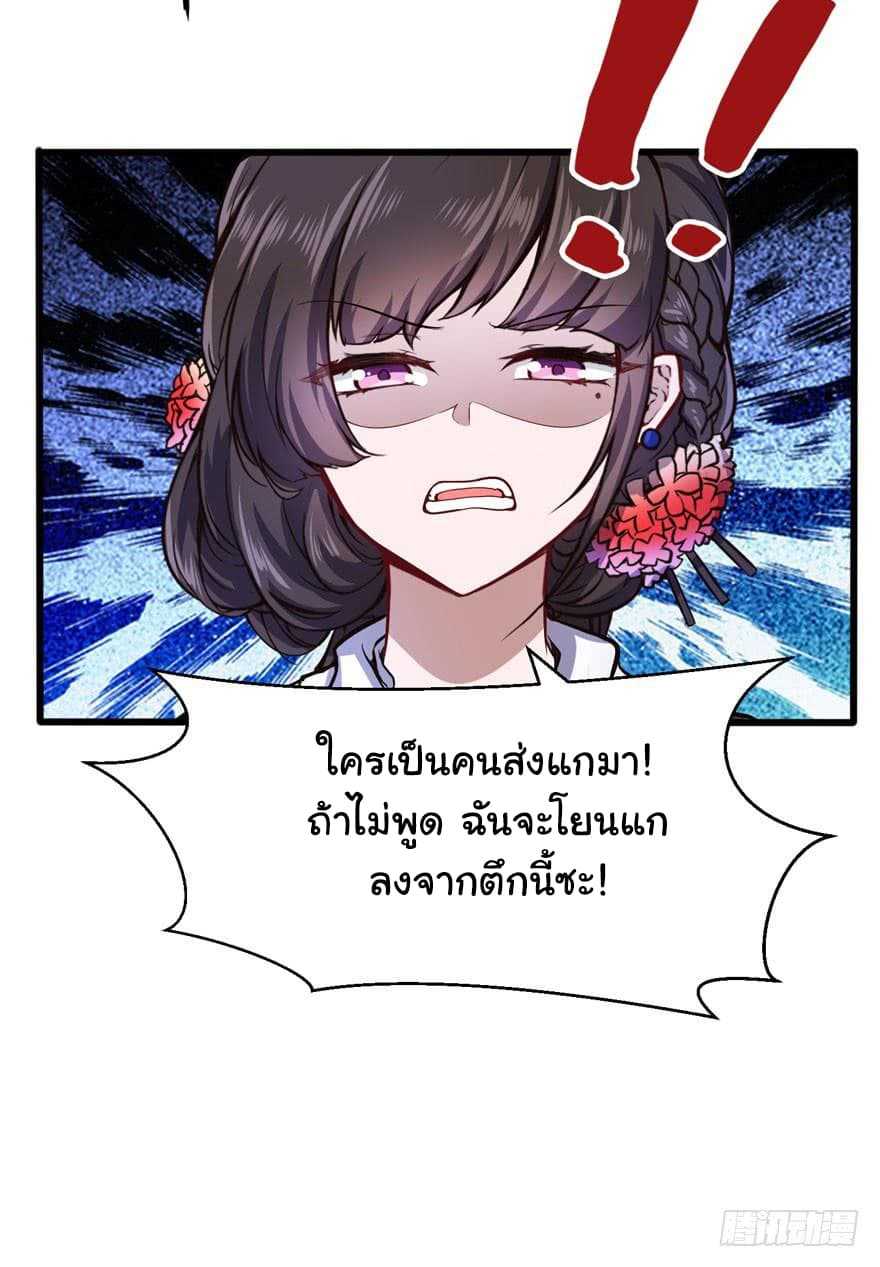 100233707.jpg
