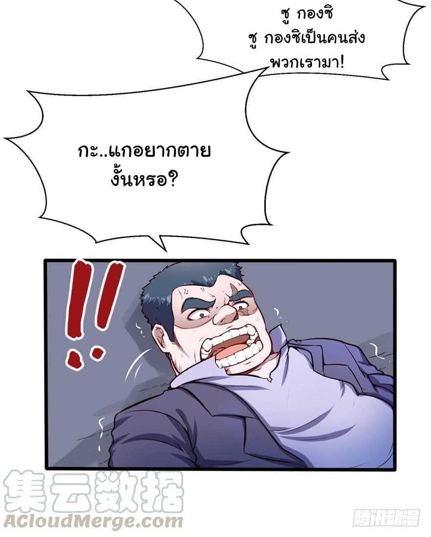 100233867.jpg