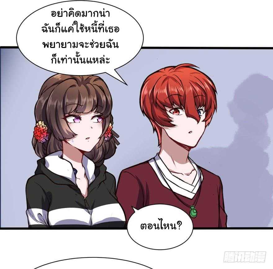 100234155.jpg