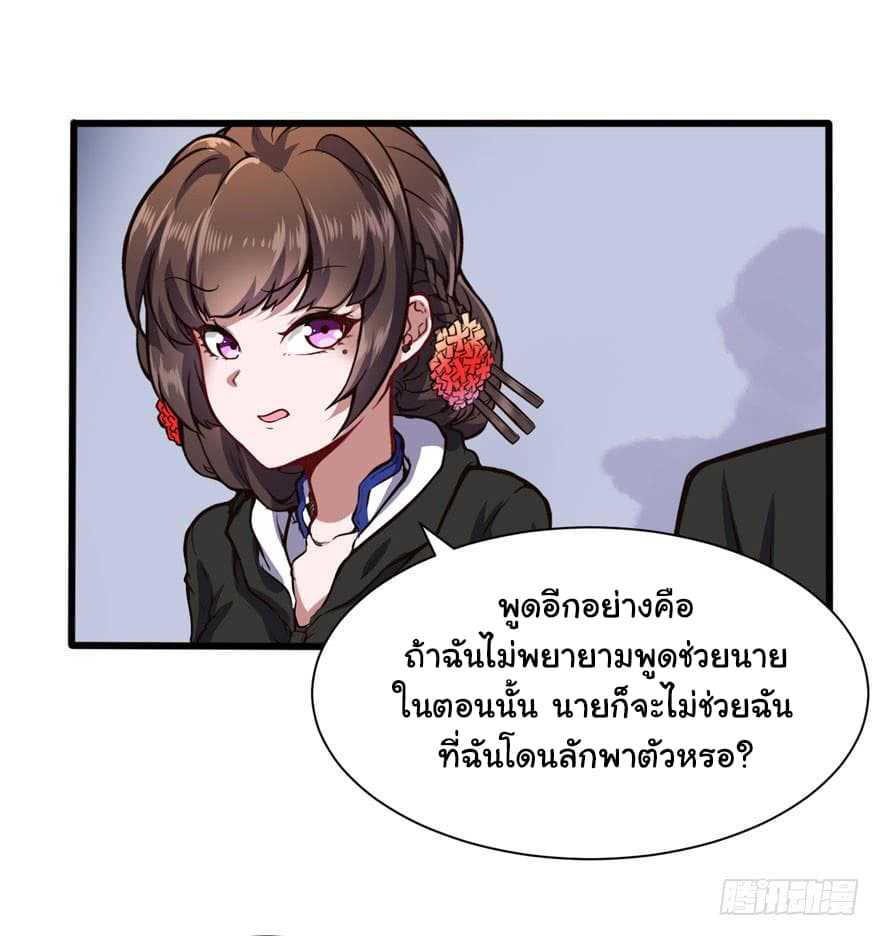 100234219.jpg