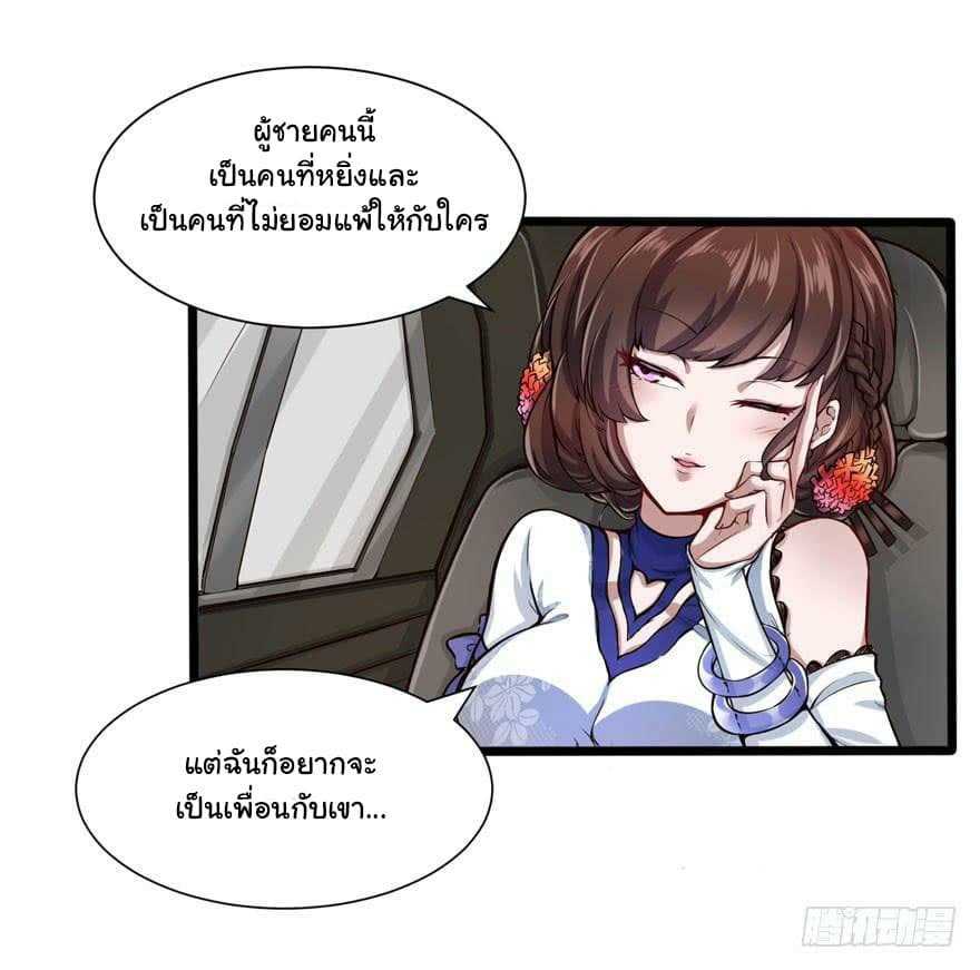 100236653.jpg