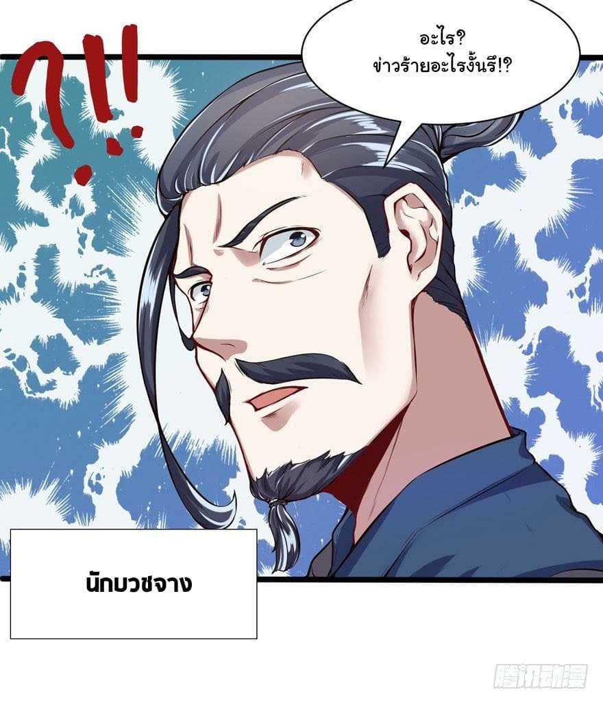 100236749.jpg