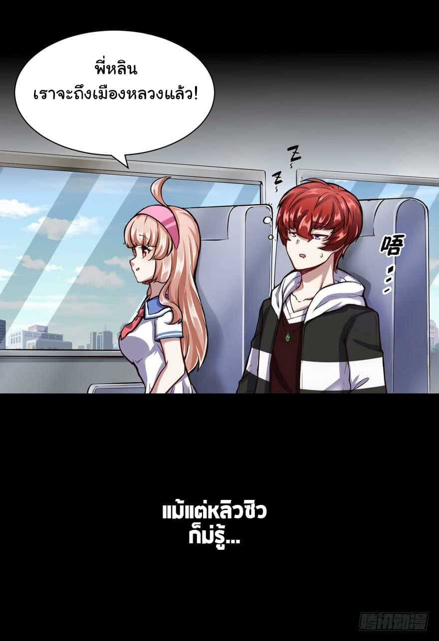 100237005.jpg