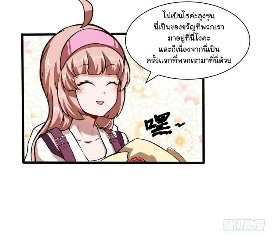 100238030.jpg