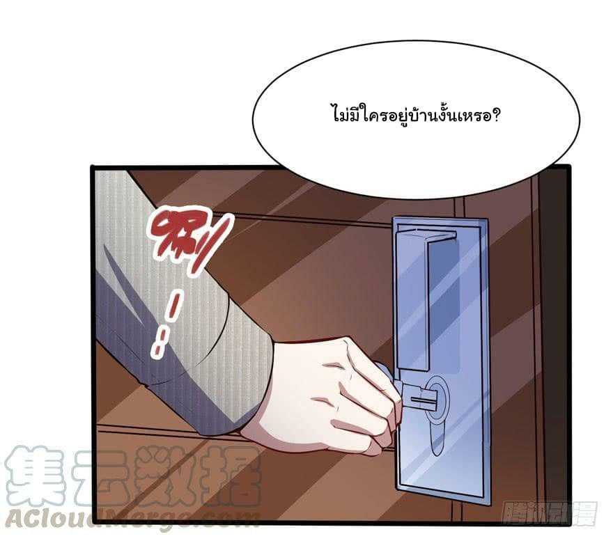 100238126.jpg