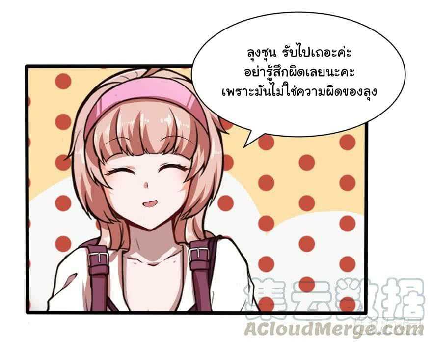 100239151.jpg