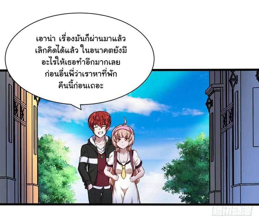 100239343.jpg