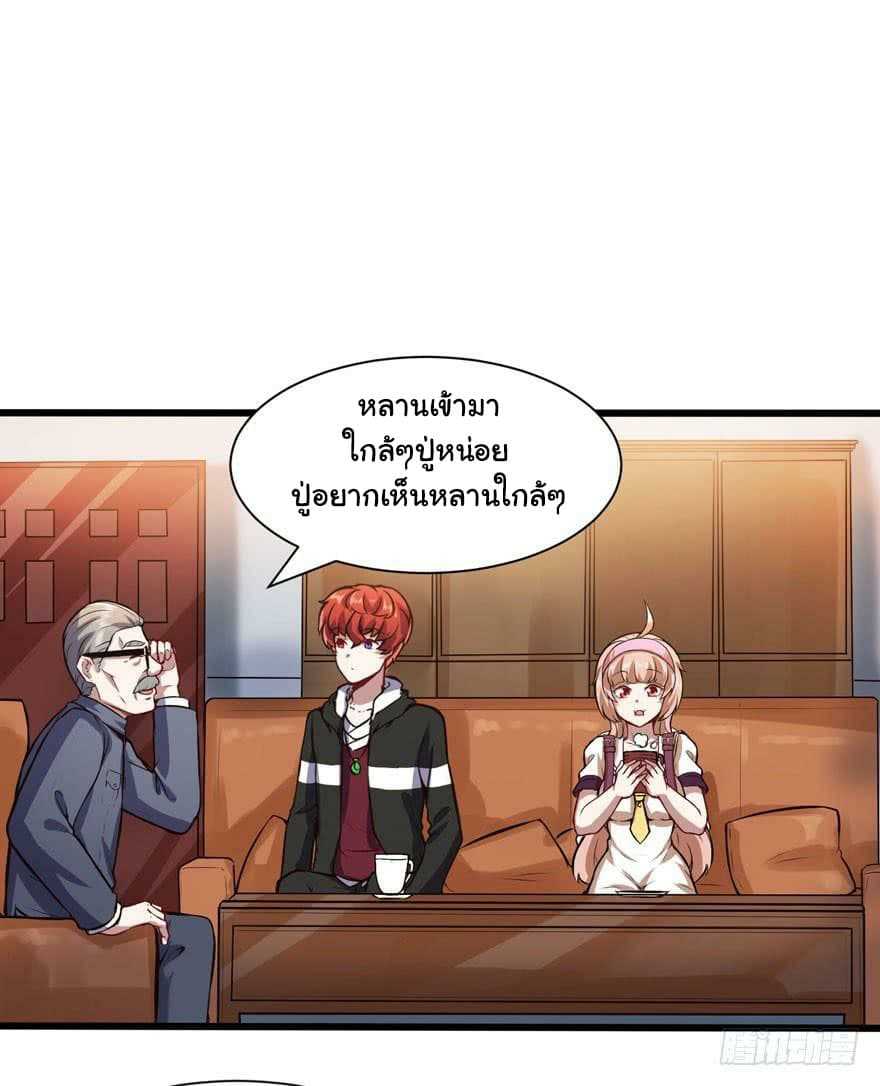 100240112.jpg