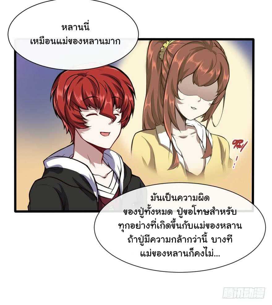 100240144.jpg