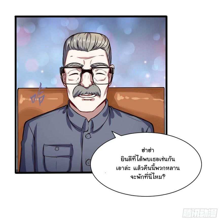 100240336.jpg