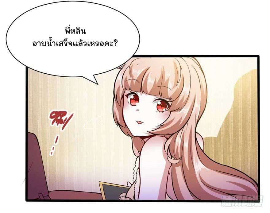 100241489.jpg