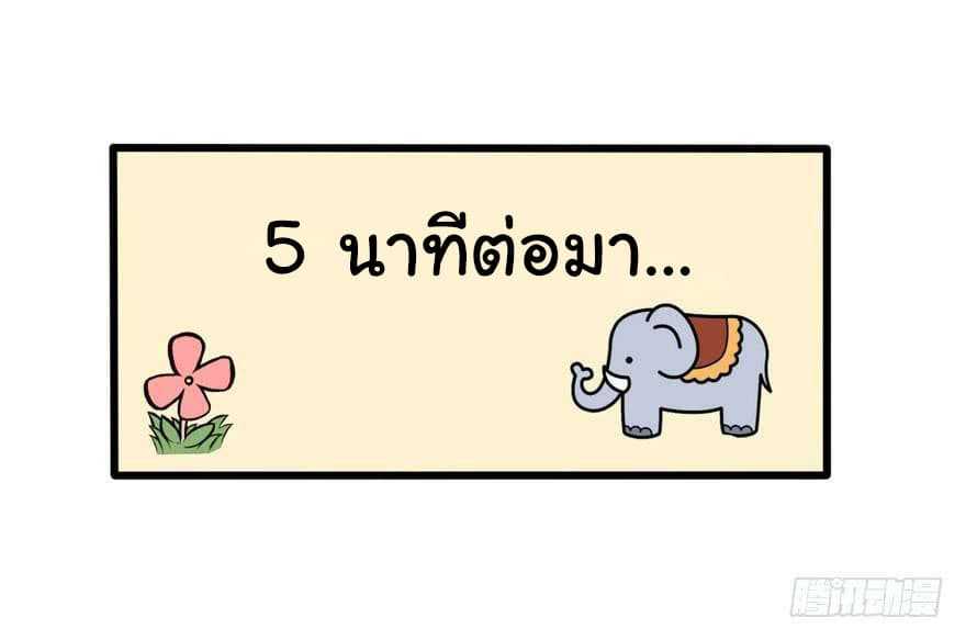 100241713.jpg