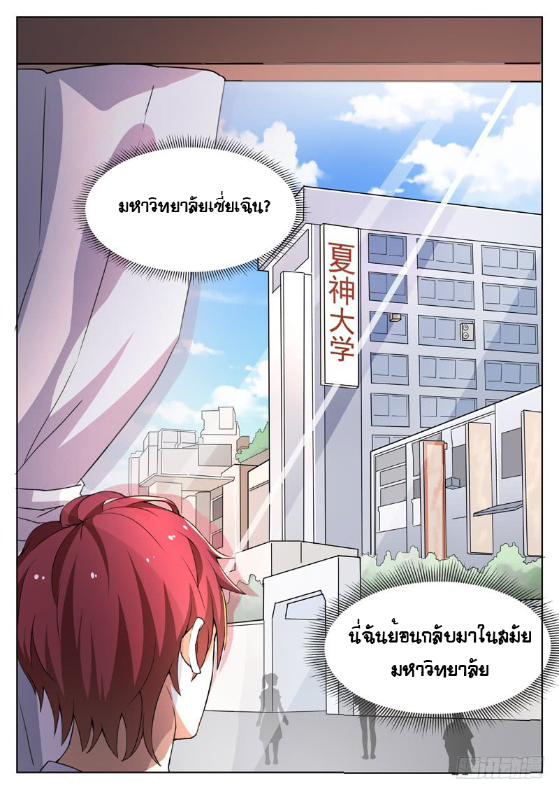 101187130.jpg