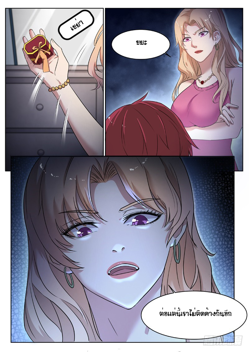 101187514.jpg