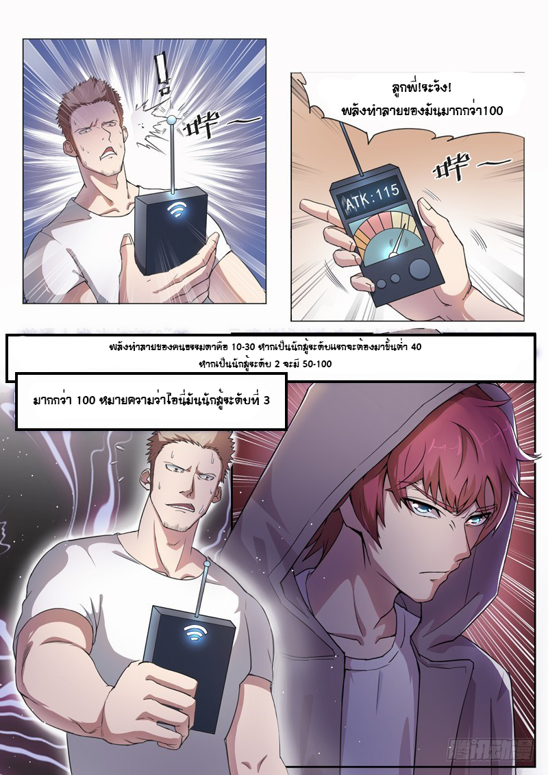 101188411.jpg