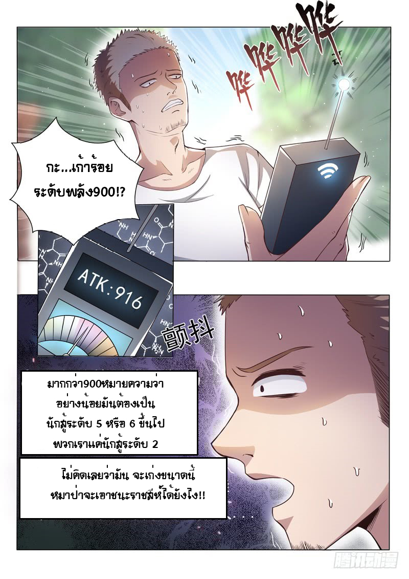 101188539.jpg