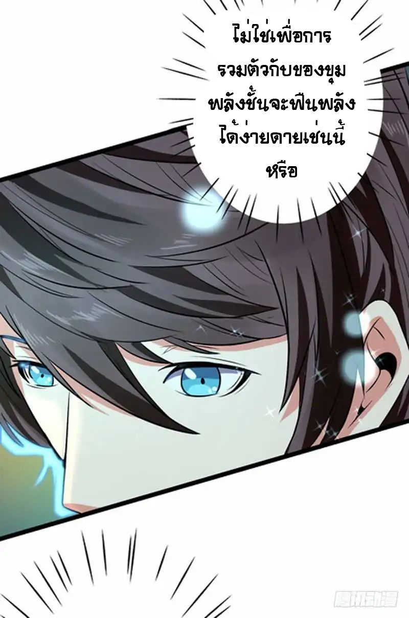 101189244.jpg