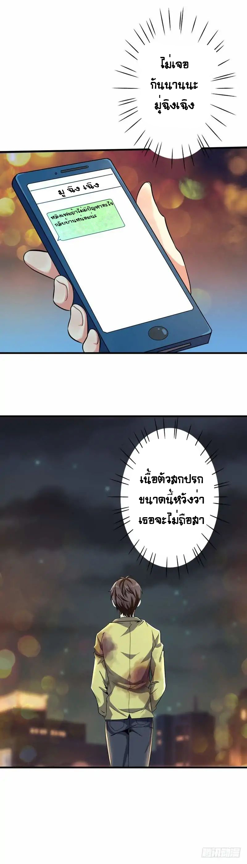 101189756.jpg