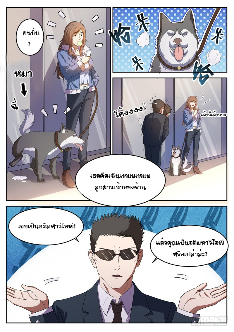 101190525.jpg