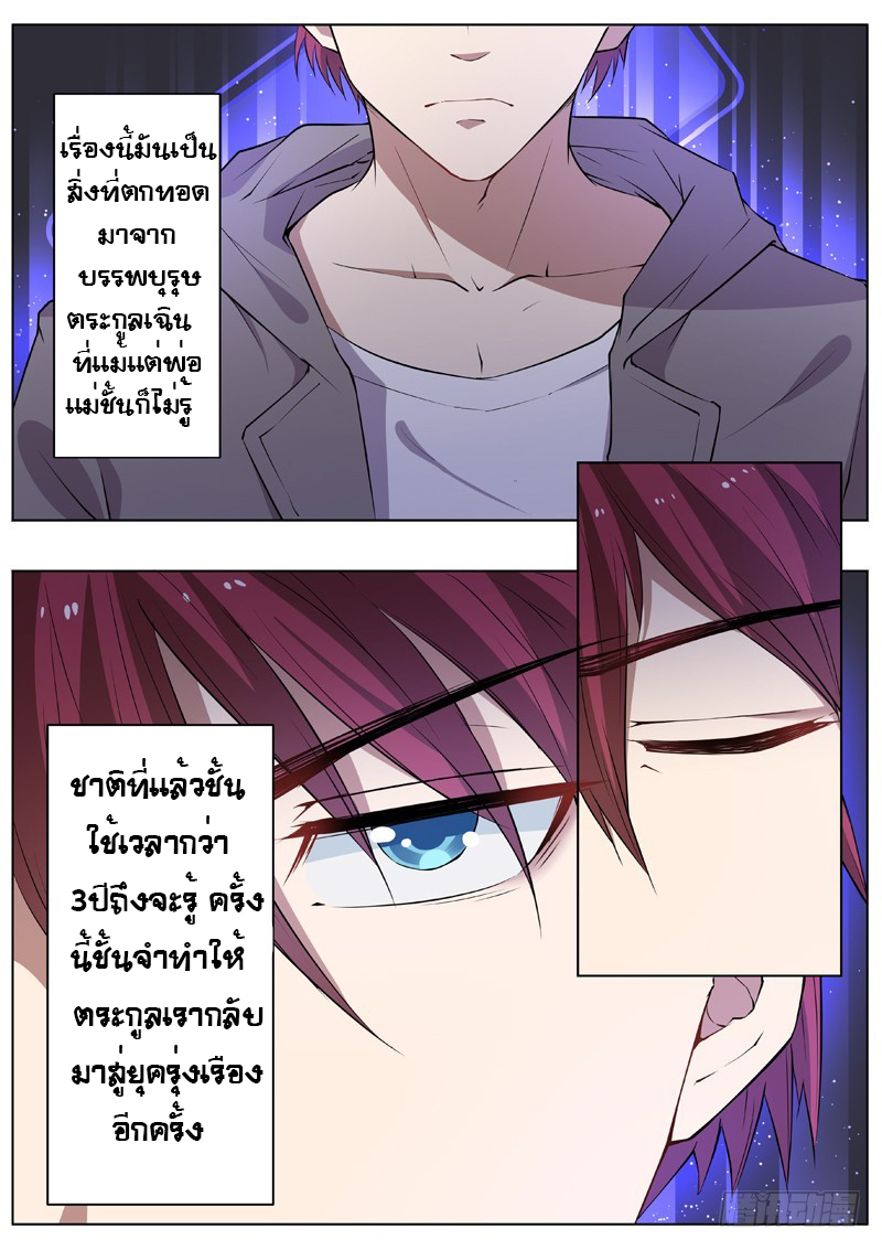 101191230.jpg