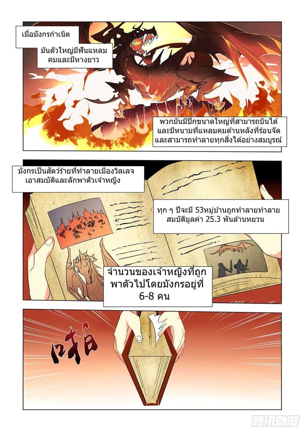 101192960.jpg
