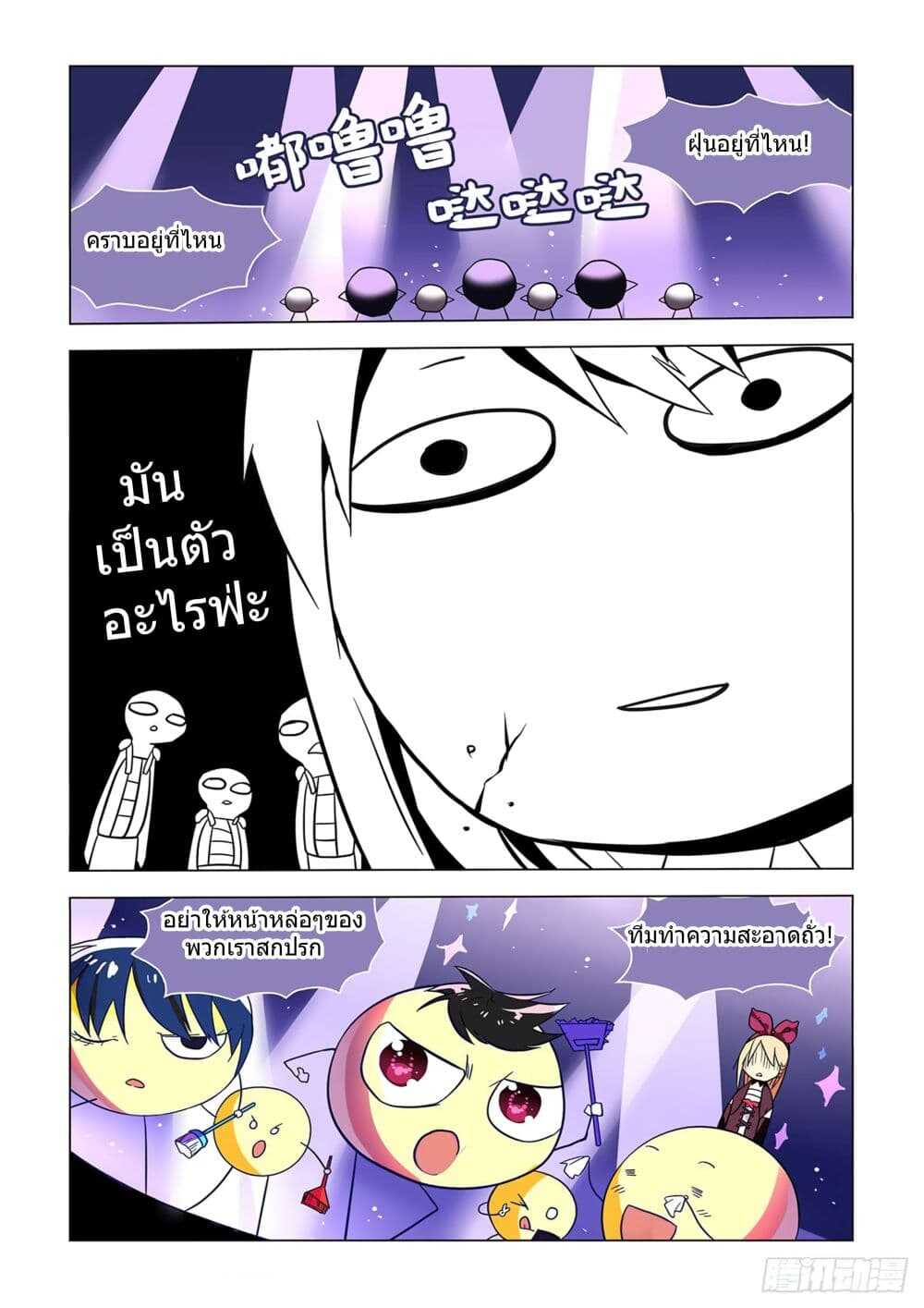 101193344.jpg