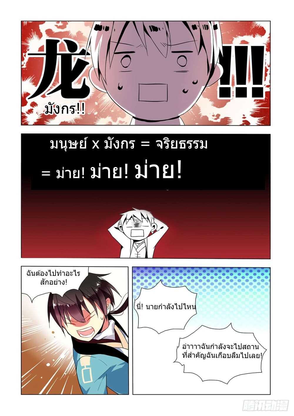 101193600.jpg